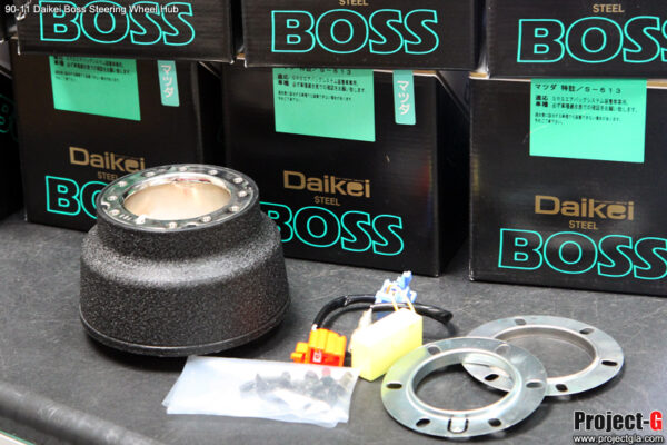 Daikei Steering Wheel Hub - 1990-2014 Mazda Miata - Image 7