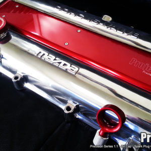 Precision Series