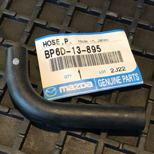 PCV Hose, Vacuum (on Valve Cover) - 1989-2005 Mazda Miata