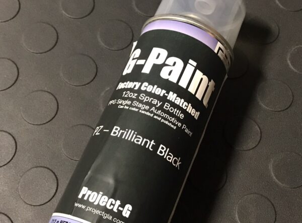 G-Paint 12oz Spray Can - Premixed Color Matched Single Stage Touchup Spray Paint (PPG Paint)